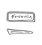 ゆうて。（個別スタンプ：7）
