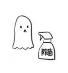 ゆうて。（個別スタンプ：9）