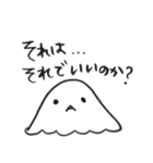 ゆうて。（個別スタンプ：14）