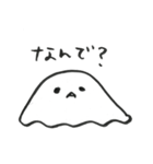 ゆうて。（個別スタンプ：19）