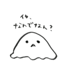 ゆうて。（個別スタンプ：20）