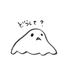 ゆうて。（個別スタンプ：21）