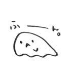 ゆうて。（個別スタンプ：22）