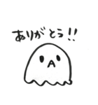 ゆうて。（個別スタンプ：25）