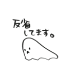 ゆうて。（個別スタンプ：26）