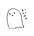 ゆうて。（個別スタンプ：28）