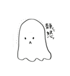 ゆうて。（個別スタンプ：32）