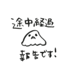 ゆうて。（個別スタンプ：34）