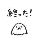 ゆうて。（個別スタンプ：36）