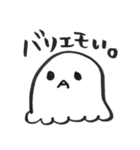 ゆうて。（個別スタンプ：39）