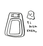 ゆうて。（個別スタンプ：40）