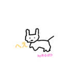 わたしのあるぱか（個別スタンプ：4）