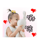 Cute LA LA（個別スタンプ：1）