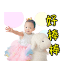 Cute LA LA（個別スタンプ：2）