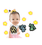 Cute LA LA（個別スタンプ：5）
