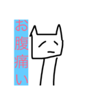 ぴろさわさん（個別スタンプ：1）