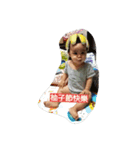 RositaChao（個別スタンプ：3）