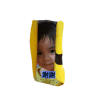 RositaChao（個別スタンプ：6）