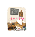 うさぎのくーちゃんスタンプ（個別スタンプ：19）