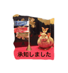 うさぎのくーちゃんスタンプ（個別スタンプ：32）