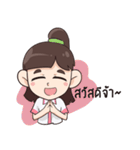 Baek rang... pi reiyn（個別スタンプ：1）