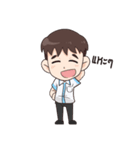 Baek rang... pi reiyn（個別スタンプ：4）