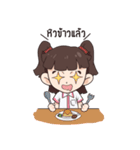Baek rang... pi reiyn（個別スタンプ：9）