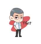 Baek rang... pi reiyn（個別スタンプ：21）