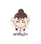 Baek rang... pi reiyn（個別スタンプ：28）