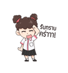 Baek rang... pi reiyn（個別スタンプ：31）