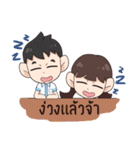 Baek rang... pi reiyn（個別スタンプ：38）