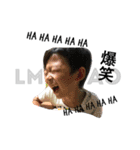 ast.mam Daily conversation2（個別スタンプ：5）