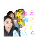 ast.mam Daily conversation2（個別スタンプ：11）