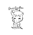 I'm Fine : Sabaidi（個別スタンプ：16）