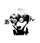 うざい男・ネットスラング SNS言語編（個別スタンプ：20）