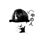 うざい男・ネットスラング SNS言語編（個別スタンプ：23）
