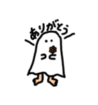 Obake chan sticker（個別スタンプ：4）