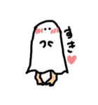 Obake chan sticker（個別スタンプ：13）