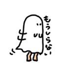 Obake chan sticker（個別スタンプ：19）