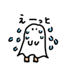 Obake chan sticker（個別スタンプ：21）