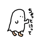 Obake chan sticker（個別スタンプ：26）