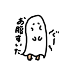 Obake chan sticker（個別スタンプ：27）