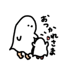 Obake chan sticker（個別スタンプ：31）