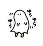 Obake chan sticker（個別スタンプ：32）