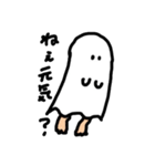 Obake chan sticker（個別スタンプ：37）