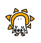 Obake chan sticker（個別スタンプ：39）