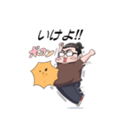 園長スタンプ（個別スタンプ：1）