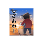 園長スタンプ（個別スタンプ：9）