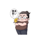 園長スタンプ（個別スタンプ：14）