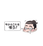 園長スタンプ（個別スタンプ：15）